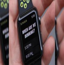 when are we running?